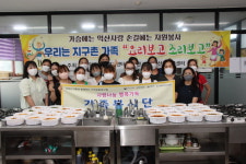 익산자원봉사센터, 다문화가족봉사단과 음식나눔