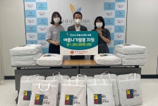 롯데몰 군산점, 이웃사랑 앞장