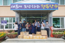 장수 천천면지사협, 제3차 운영회의 개최