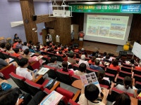 남원 도통동, 주민 제안사업 우선순위 논의 주민총회