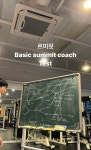 부천 르미핏헬스장 신중동점, 논문근거 pt프로그램 개발발표