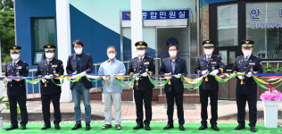 장수경찰서, 편리하고 신속한 원스톱 종합민원실 새단장