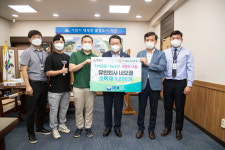 청년기업 (유)네오클, 나눔+곳간에 소독제 1,200개 기탁