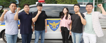 영아변기방치 살해사건 담당 전주덕진경찰서 통합형사1팀 인터뷰