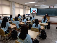 익산소방서, 원광여중 비대면 소방안전교육 실시