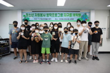 익산시자원봉사센터, 청소년 방학프로그램 실시