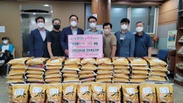 전북건협, 덕진동주민센터에 0kg쌀 100포 후원
