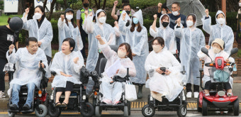 은화학교 장애학생 사망 사건 특별감사 촉구한다!
