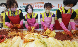 추석 맞아 나눌 김치 담그는 해바라기봉사단