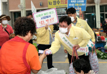 최훈식 장수군수, 추석 명절 전통시장 장보기 행사
