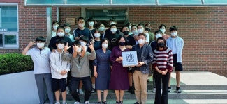전라중학교 교육기부 모델학교 지정