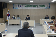 최훈식 군수, 번암면 상추작목반과 간담회 가져