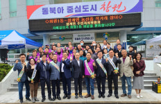 장수 장계면, 경남 창원 회원1동 직거래장터 개최
