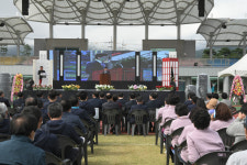 장수읍, 제54회 장수군민체육대회 종합 우승