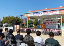 정읍 연지동민의 날 한마음 체육대회 성료