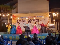 임실 관촌면, 면민 위한 작은 음악회 개최