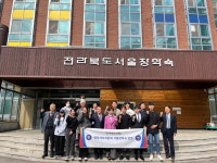 전북도의회 행정자치위원회, 서울본부 및 서울장학숙 방문 점검