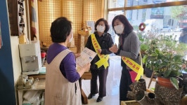 [전북]전주 인후2동 중장년 고립가구 발굴 나서