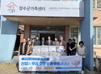 장수신용협동조합, 동절기 에너지 취약계층 이불나눔 행사