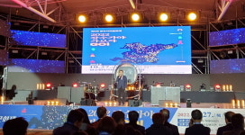 [전북]장수문화원, 제5회 장수가야 문화제 성료