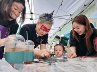 전라문화교육협회분사무소 | [전라일보가 만난 사람] 유선영 케이뷰티인터내셔널협회 회장