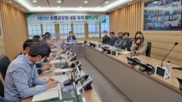 [전북] 전북소방, 성희롱 및 폭력 예방교육 실시