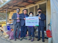 [전북]군산원예농협, 농업인행복콜센터 취약 돌봄대상자 지원