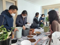 [전북]군산지역 찾아가는 반려식물 분갈이 체험행사 큰 호응