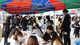 [전북]익산교육지원청 청소년 자치문화 공간 어울누리 축제 진행