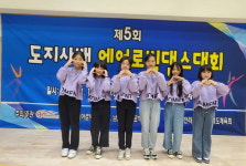 장계초등학교, 제5회 전라북도지사배 에어로빅 댄스대회서  최고 기량 선보여
