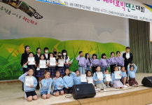 장계초등학교, 제5회 전라북도지사배 에어로빅 댄스대회서  최고 기량 선보여