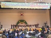 장수군 지역아동센터, 제10회 연합 종합발표회 개최