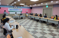 장수 계남면 지사협, 제6차 운영회의 개최