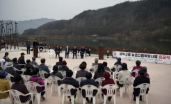 장수군, 장계면 금덕고을 농촌다움 복원사업 준공식
