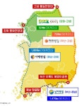 [전북]서해랑 길 군산 개통식 관심
