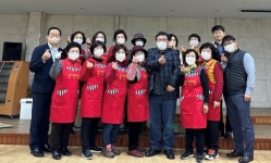 [전북]군산원예농협, 부녀회 연말 맞이 사랑의 밥상 나눔