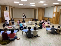 전북김제시립도서관 달라도 괜찮아, 더불어 사는 다문화 사회 프로그램 운영