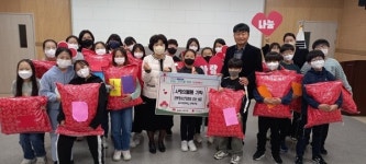 김제금구초등학교 학생들, 청소년영화제 상금으로 담요 16채 기탁