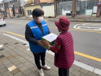 [전북임실] 관촌면, 이웃돕기 기부 잇따라