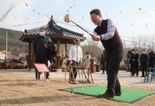 부안군, 진서면 운호종합체육시설 준공