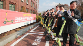 [전북] 전동킥보드 이젠 주차장 이용하세요!
