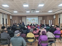 [전북] 임실군노인종합복지관, 노인 양성평등교육 진행