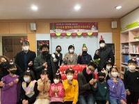 김제시 검산동지사협, 꿈의지역아동센터에 선물꾸러미 전달