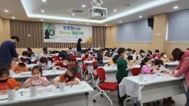 장수군립도서관, 장현정 작가 초청 북콘서트 성료