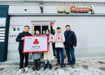 익산 신동, 착한맛집 · 착한원룸 · 착한가게 3곳 현판 전달