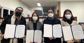 [전북]전라북도교육청 진안도서관 동네서점 바로대출 서비스 시행