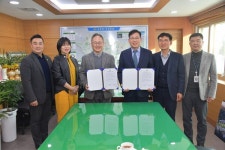 순창군, 주식회사 PNL 바이오와 농촌사랑 동행순창 협약 체결