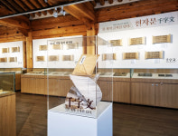 [전북]시민 각수들이 새긴 완판본 천자문