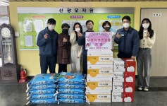 OCI(주) 군산공장, 군산시 10여 개 복지시설에 후원 물품 전달