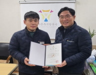장수한우지방공사 박성백 주임,  전북도지사 표창 수상